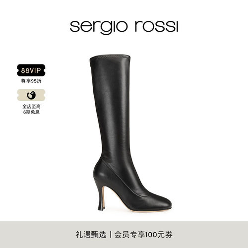 Sergio Rossi GRAZIE SERGIO系列 高跟骑士复古高筒靴