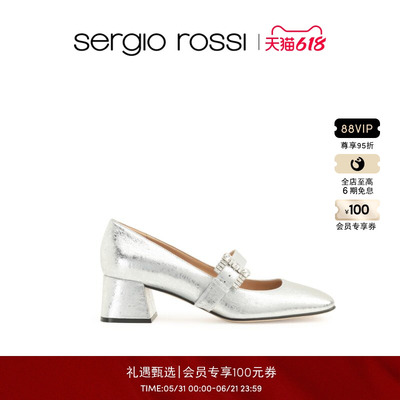 Sergio Rossi/SR女鞋 SR TWENTY BUCKLE系列  玛丽珍粗跟方头单鞋