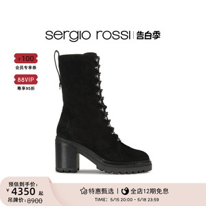 高跟厚底女鞋SergioRossi