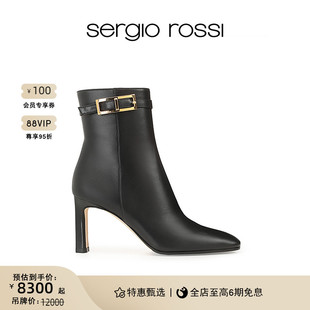 SR女鞋 Rossi Sergio Nora系列高跟短靴