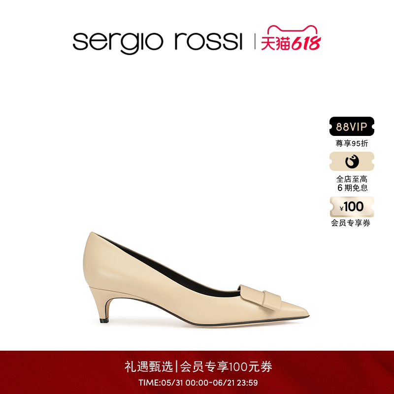 【经典款】Sergio Rossi/SR女鞋SR1系列经典尖头细跟猫跟高跟鞋FP