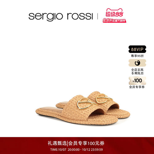 Sergio Rossi/SR女鞋 SURGE系列时尚平底休闲平底拖鞋