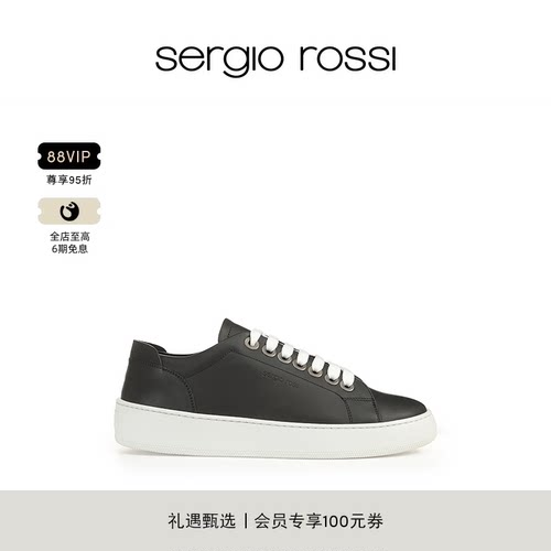 秋冬男鞋SergioRossi