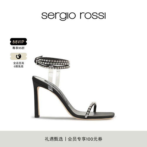 春夏女鞋SergioRossi细跟高跟鞋