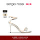 GODIVA系列钻饰细跟高跟凉鞋 SR女鞋 Rossi Sergio