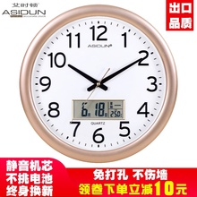 北欧电子石英简约钟表客厅挂钟现代家用创意夜光时钟时尚 挂表 个性