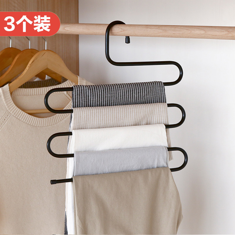 多功能裤架防滑家用不锈钢
