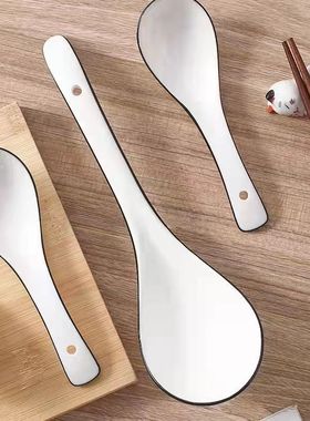 陶瓷勺子大号汤勺家用喝汤长柄汤匙调羹北欧简约勺盛汤粥稀饭专用