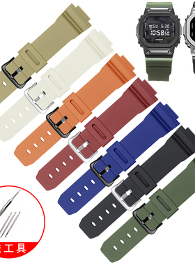 适配卡西欧小方块GM 5600 DW 5610 GA 2100小方块橡胶硅胶手表带