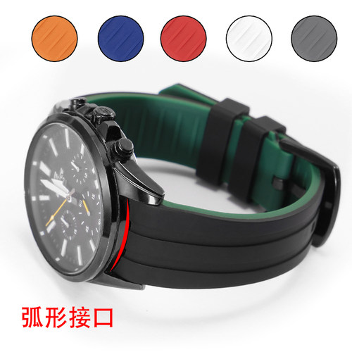 VMKM精工西铁城橡胶手表带
