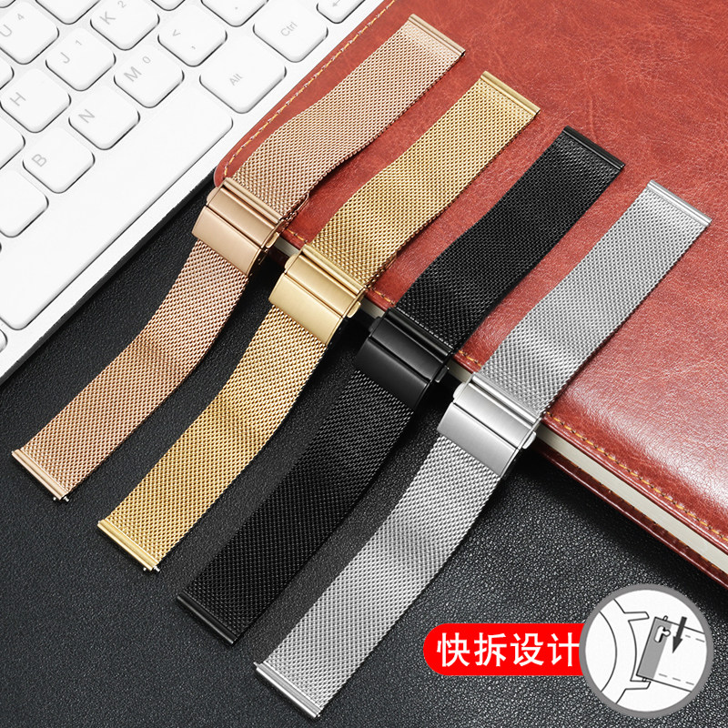 精钢手表带适配DW天王罗西尼天梭浪琴精工卡西欧西铁城不锈钢表链