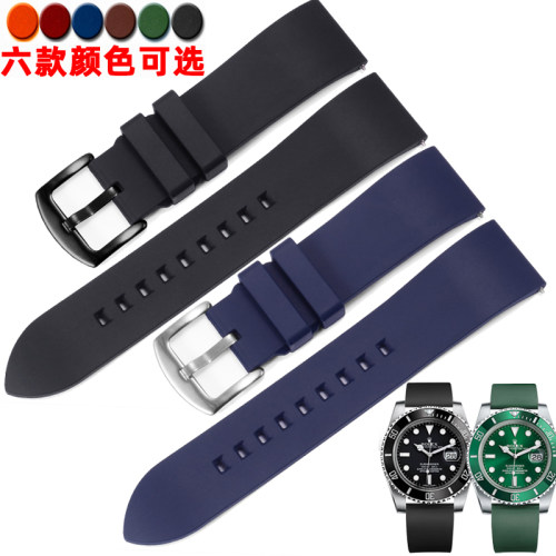 VMKM柔软精工防水氟橡胶表带