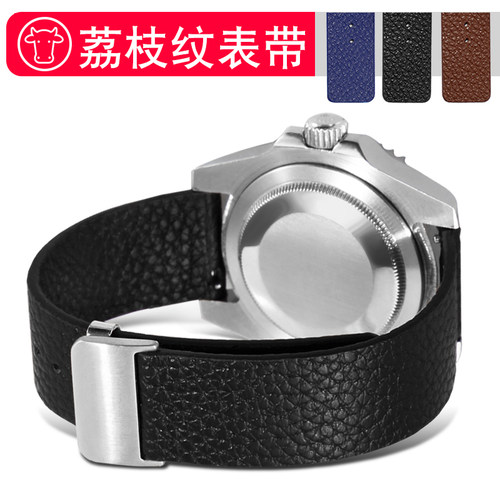 VMKM天梭浪琴真皮手表带荔枝纹