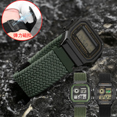 适配卡西欧小方块AE1200 F108弹力磁扣尼龙手表带 W218 1300 F91W