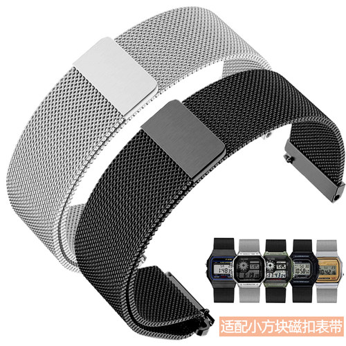 VMKM卡西欧磁扣精钢手表带