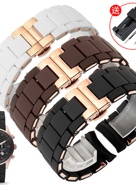 橡胶包钢手表带适配阿玛尼AR5889/5890/5905/5920男女款白色表链