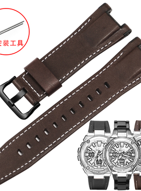 代用卡西欧GST-W120L S130L 310 B100 300钢铁之心真皮尼龙手表带