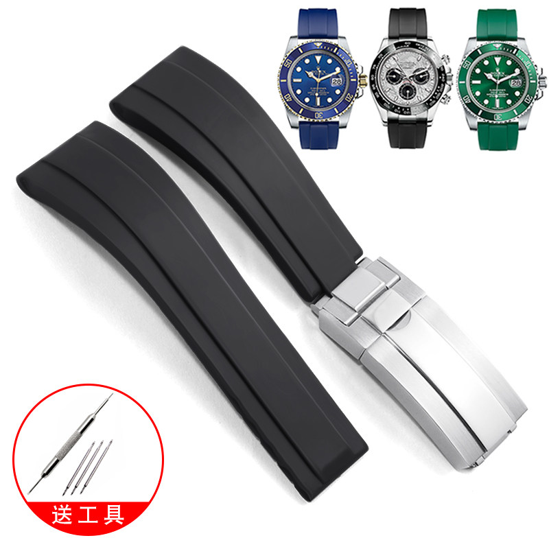 适配劳力士迪通拿黑绿水鬼游艇名仕日志纵航者橡胶手表带男士20mm