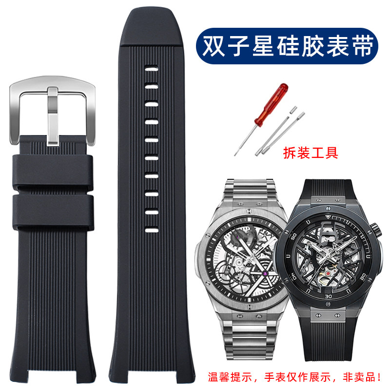 适配雷诺双子星8840129 8840139 8840149原款式防水硅胶手表带男
