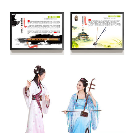 琴行培训室装饰画钢琴古筝挂画吉他壁画学校音乐教室乐器二胡墙画
