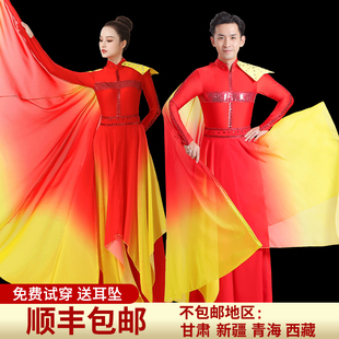 合唱服装新款古典舞演出服女开场舞万事如意打鼓服歌唱祝福祖国颂