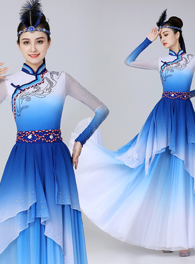 新款蒙古舞蹈服装女蓝色大摆裙蒙古长裙成人艺考表演服分体