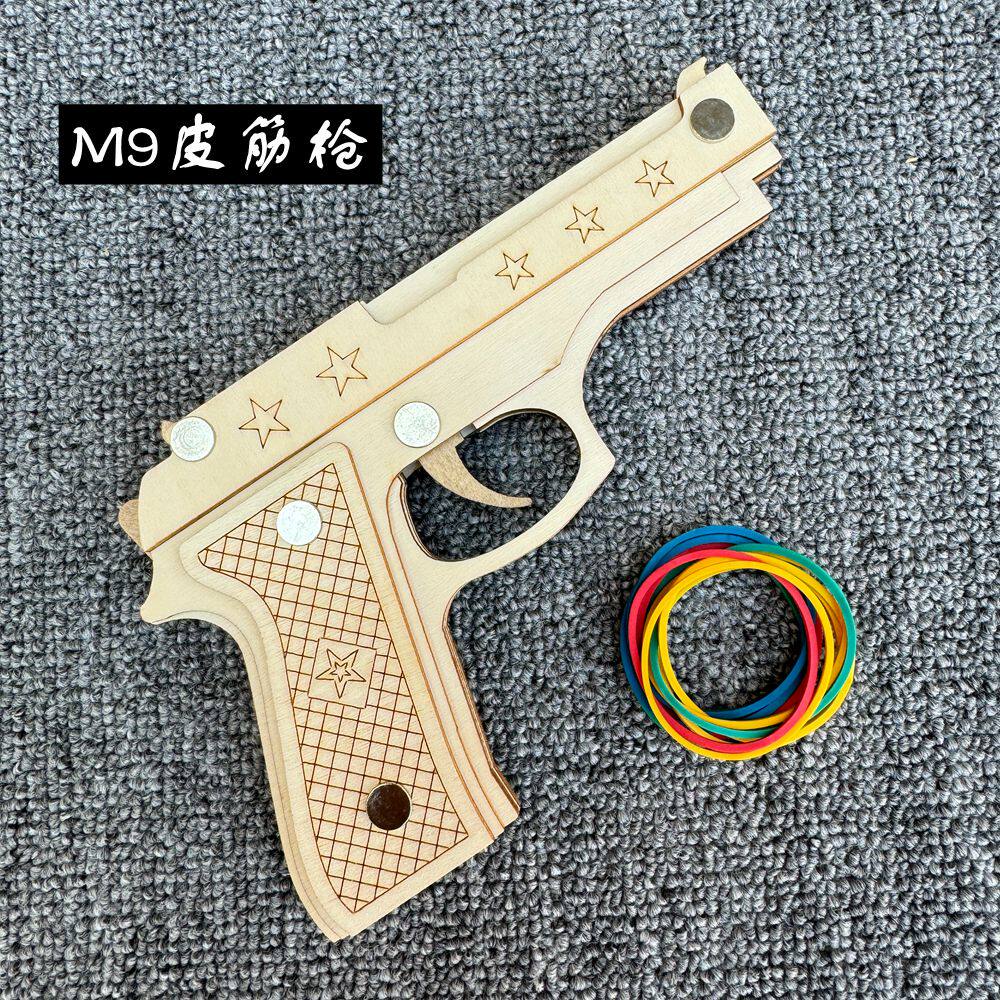 厂家批发橡皮筋木枪打皮筋连发手枪仿真软弹枪木制儿童玩具男孩