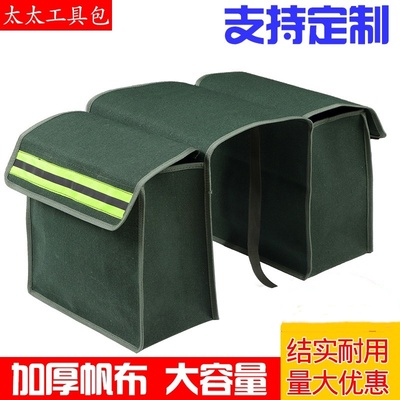 摩托车挂包侧边包邮包快递用挎