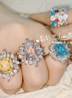 Sisi璀璨海蓝宝石戒指女 镀18K金 八心八箭珠宝水蓝浅粉彩宝指环