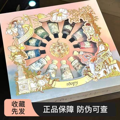 订阅店铺享粉丝价！节日礼物优选