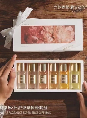 正品Dr独特艾琳小样沐浴露留香滋润保湿香体香氛旅行便携男女清洁