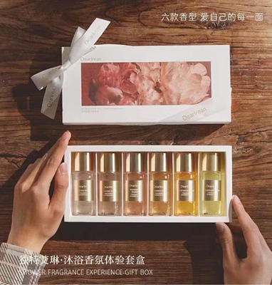 Dr独特艾琳沐浴小样正品便携旅行