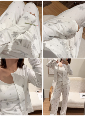 SK1M温柔重工雪花烫钻背心女纯棉吊带长裤三件套家居服睡衣带胸垫