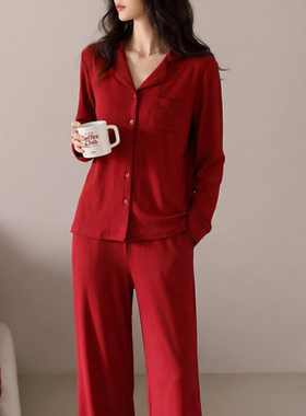 SK*M螺纹睡衣新年红睡衣女薄款莫代尔家居服高级感可外穿圣诞
