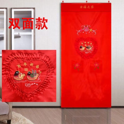 双层红色刺绣结婚门帘