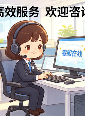 代扫二维码任务 扫码帮忙 各类指标扫码包完成