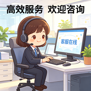 代扫二维码任务 扫码帮忙 各类指标扫码包完成