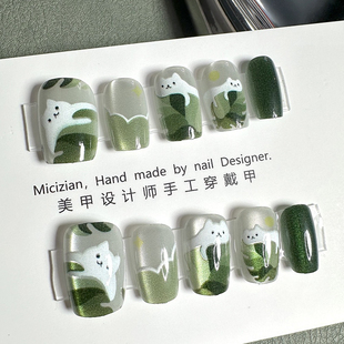 懒猫猫眼绿色可爱猫眼手工穿戴甲短款 学生卡通小猫咪显白手绘美甲