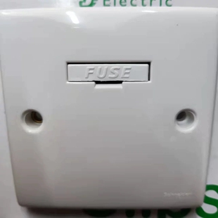 施耐德电气开关插座 E30系列保险丝熔断器13A电器保护接线座面板