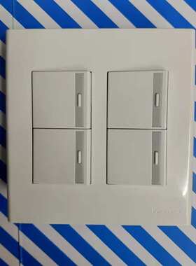 松下120型保护门开关带插座