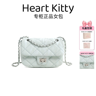 HEARTKITTY小香风菱格小方包