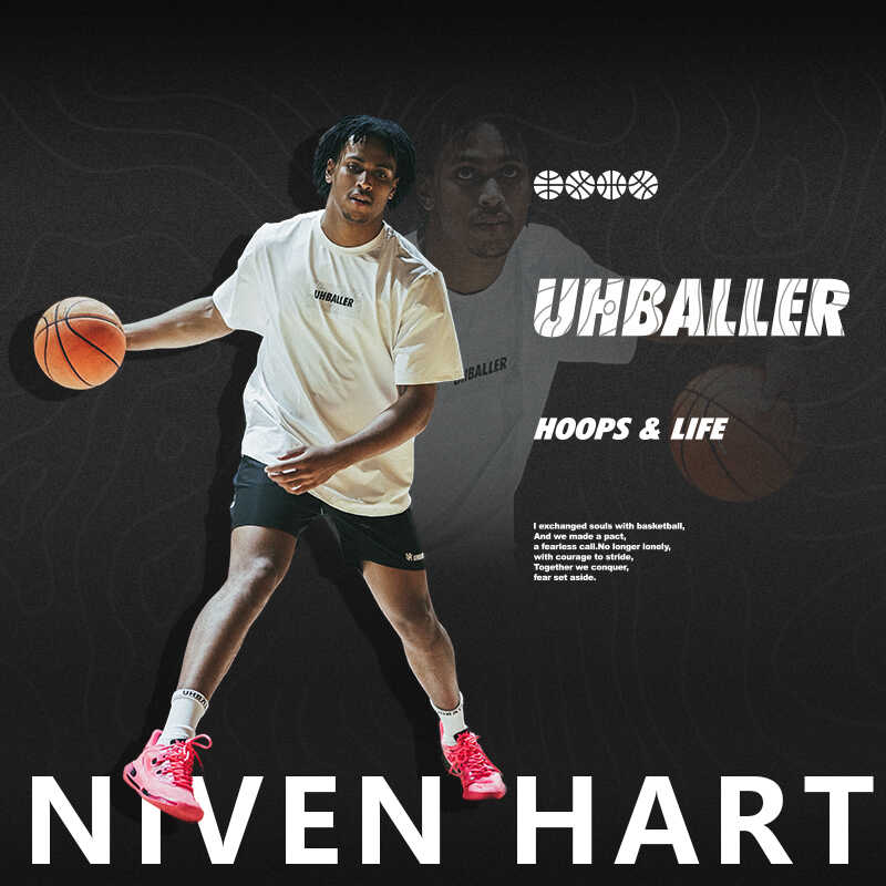 UH哈特同款短袖t恤速干男投篮服