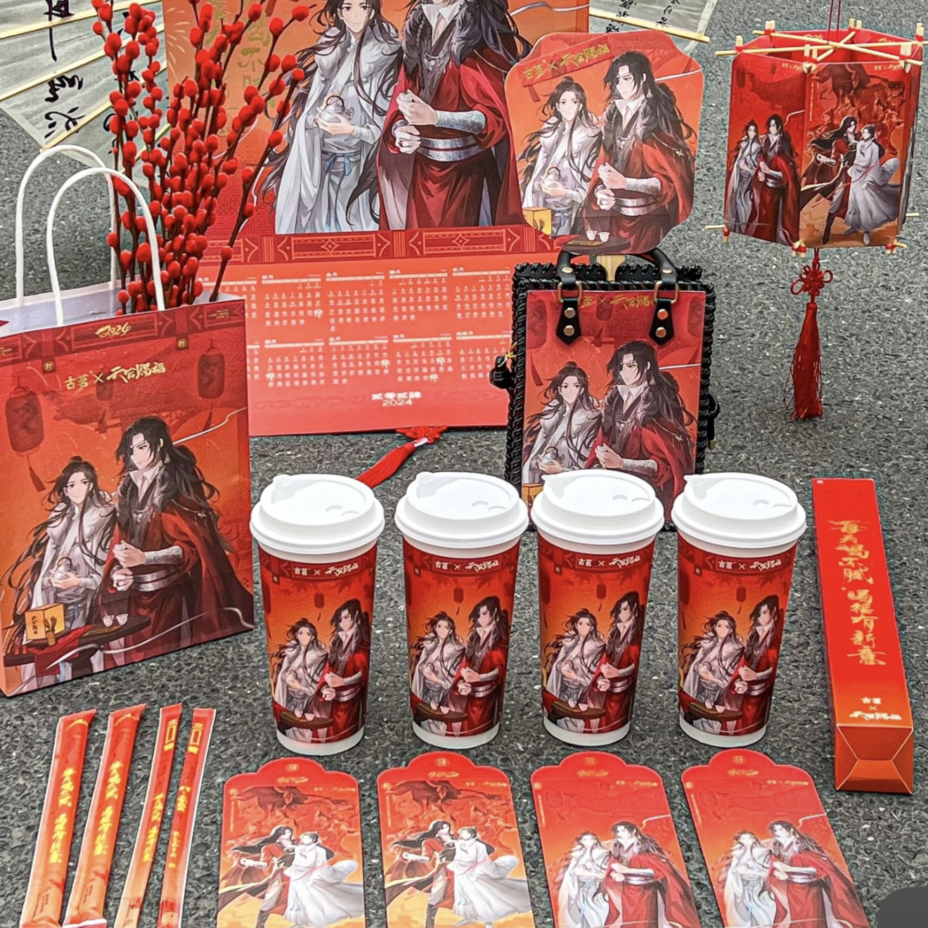 古茗天官赐福透卡贴纸联名周边