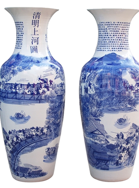 景德镇陶瓷仿古客厅落地大花瓶