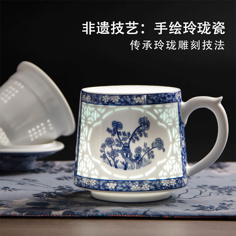 青花玲珑茶杯主人杯个人专用男高端景德镇轻奢水分离泡茶杯送礼品
