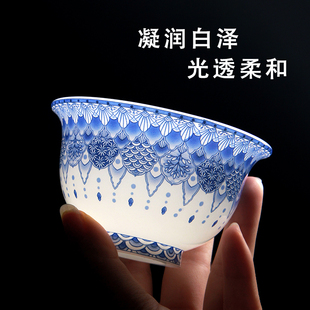 景德镇官方陶瓷新品玉瓷主人杯青花茶杯高端礼盒装品茗杯送人自用