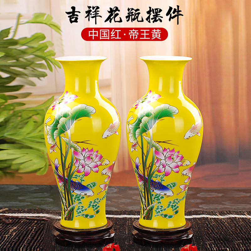 景德镇陶瓷器干花花瓶摆件插花家居工艺品摆件现代居家装饰品摆设 Изображение 1 景德镇陶瓷器干花花瓶摆件插花家居工艺品摆件现代居家装饰品摆设 Изображение 1