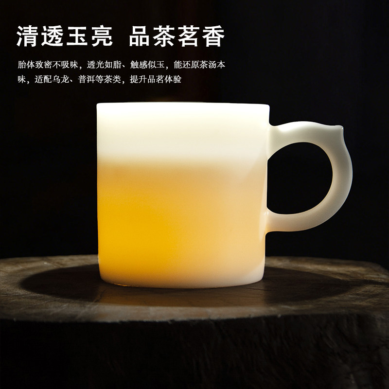 景德镇新款陶瓷办公杯冰种玉瓷素烧马克杯高端礼盒包装送礼大容量