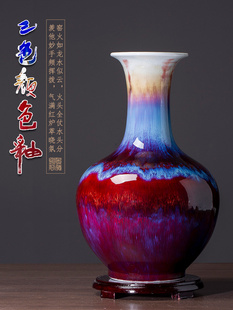 中国红陶瓷手工仿古色釉瓷器463 景德镇郎红花釉陶瓷花瓶客厅摆件