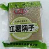 6袋 火锅红薯焖子禹州五香焖子河南许昌特产皮渣扁垛手工制作原味